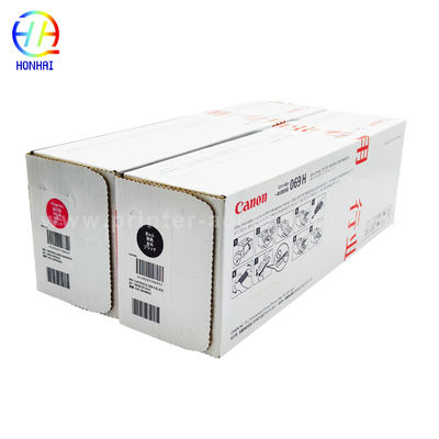 Canon Color Printer Toner Cartridge