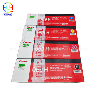 Canon Color Printer Toner Cartridge