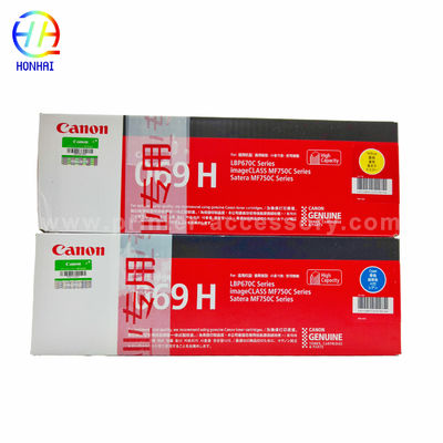 Canon Color Printer Toner Cartridge