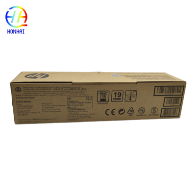 Original New 57A CF257-00903 LaserJet Imaging Drum for MFP 438n M442dn M443 M440 M436 M433 Printer parts Drum Unit 