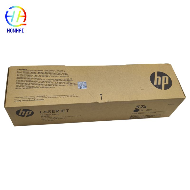 Genuine Drum Unit CF257A 57A for HP LaserJet MFP M436 M437 M42523 M42525 Printer China Supplier 