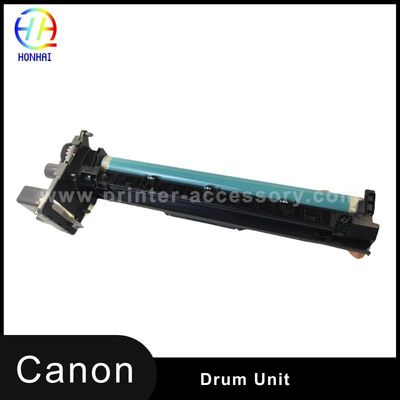 Canon ADVANCE DX 4751i 4525i 4535i 4545i 475C003 GPR-57 0475C003AA के लिए ड्रम यूनिट